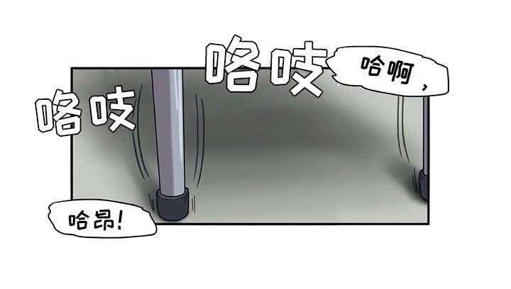 《机器伴侣》漫画最新章节第20话 20_看不清免费下拉式在线观看章节第【14】张图片