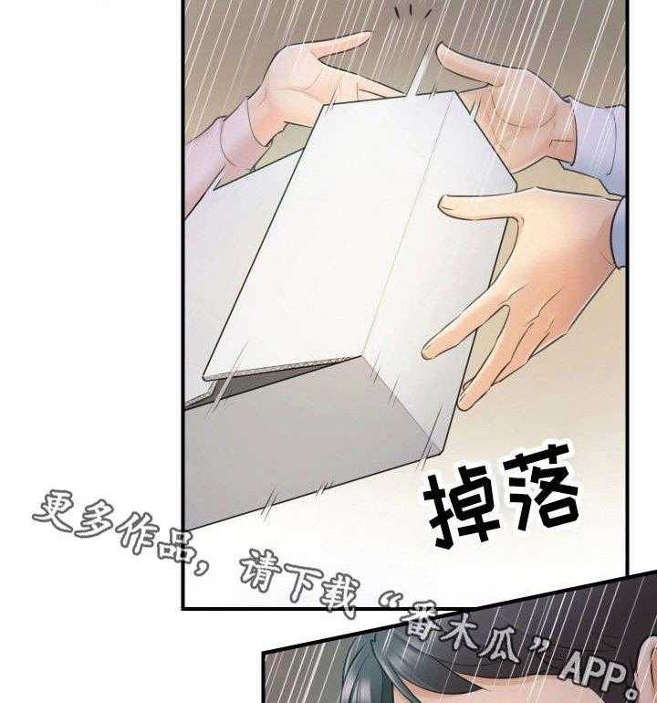 《谎言陷阱》漫画最新章节第25话 25_动静免费下拉式在线观看章节第【20】张图片