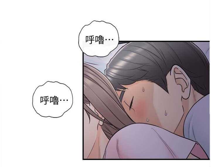 《谎言陷阱》漫画最新章节第32话 32_像做梦一样免费下拉式在线观看章节第【29】张图片