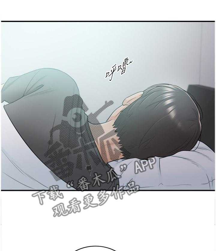 《谎言陷阱》漫画最新章节第46话 47_情感变化免费下拉式在线观看章节第【36】张图片