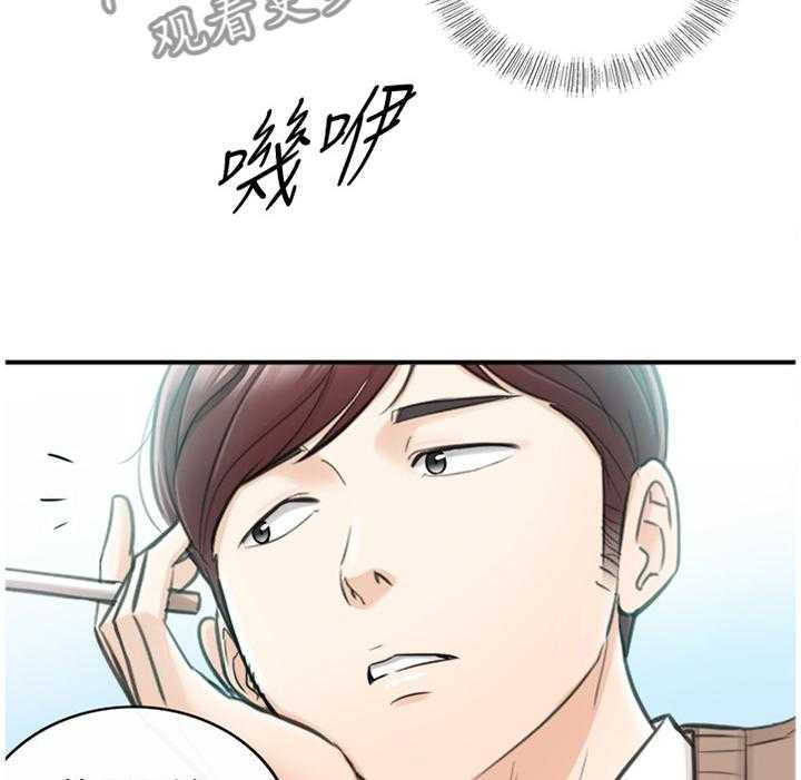 《谎言陷阱》漫画最新章节第48话 49_误会免费下拉式在线观看章节第【22】张图片