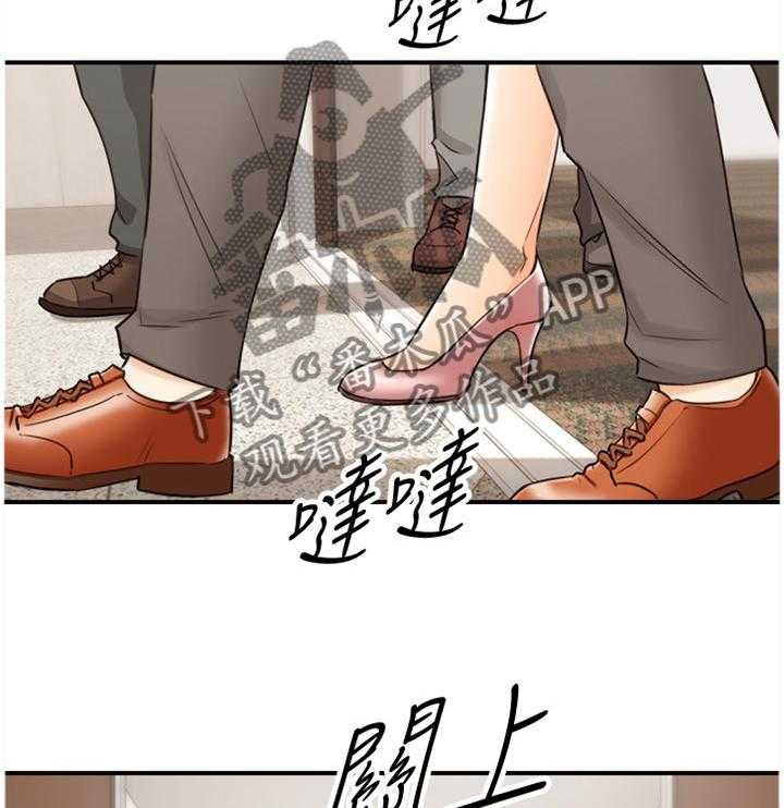 《谎言陷阱》漫画最新章节第50话 51_在意免费下拉式在线观看章节第【35】张图片