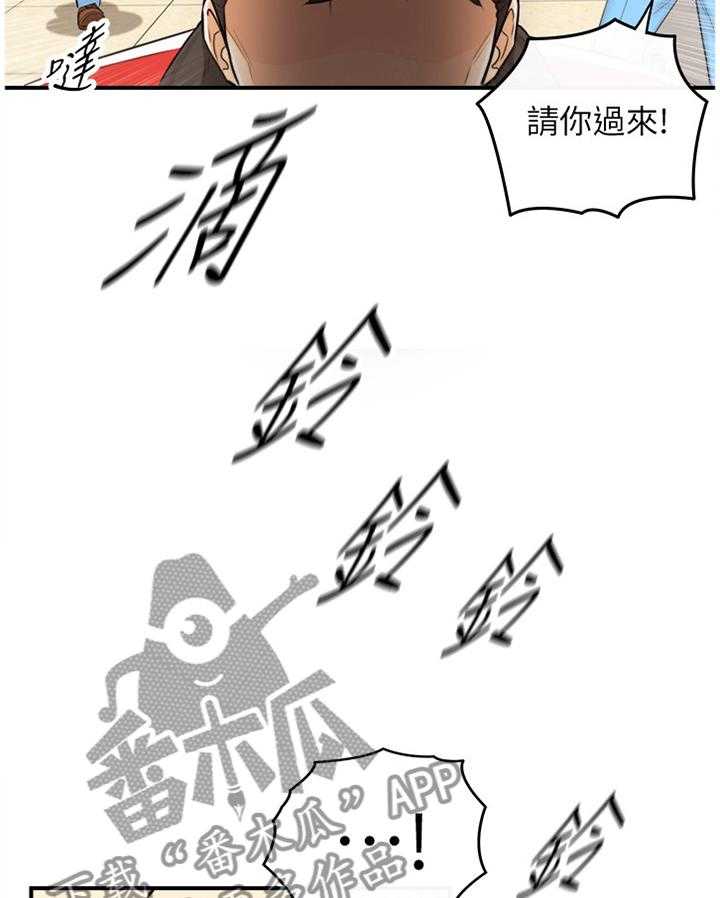 《谎言陷阱》漫画最新章节第53话 54_超出想象免费下拉式在线观看章节第【26】张图片