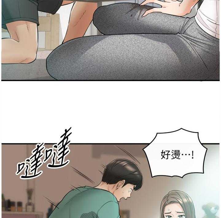 《谎言陷阱》漫画最新章节第56话 57_因为我喜欢你免费下拉式在线观看章节第【14】张图片