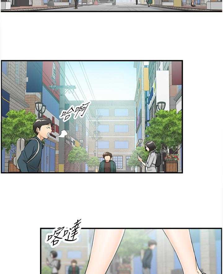 《谎言陷阱》漫画最新章节第70话 72_任性免费下拉式在线观看章节第【14】张图片