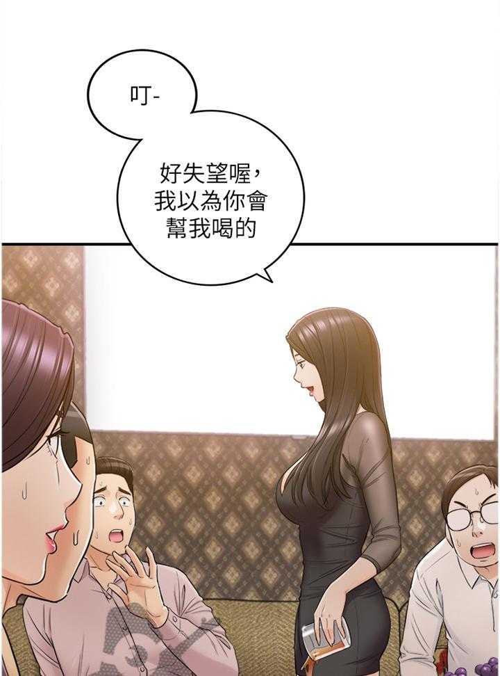 《谎言陷阱》漫画最新章节第76话 78_搭救免费下拉式在线观看章节第【36】张图片