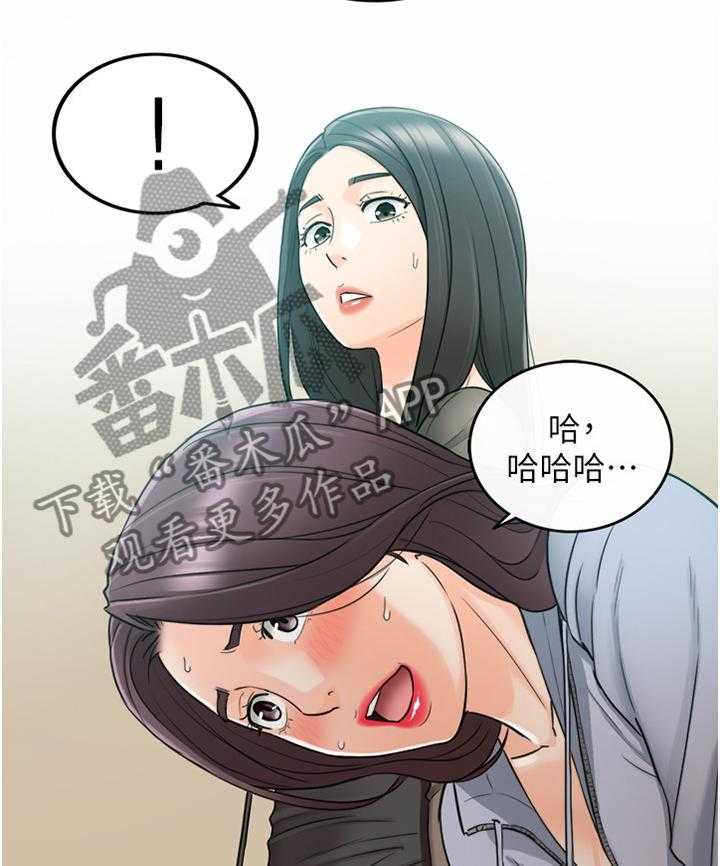 《谎言陷阱》漫画最新章节第76话 78_搭救免费下拉式在线观看章节第【8】张图片