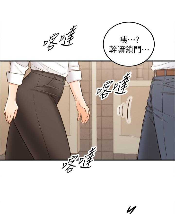 《谎言陷阱》漫画最新章节第86话 88_警告免费下拉式在线观看章节第【24】张图片