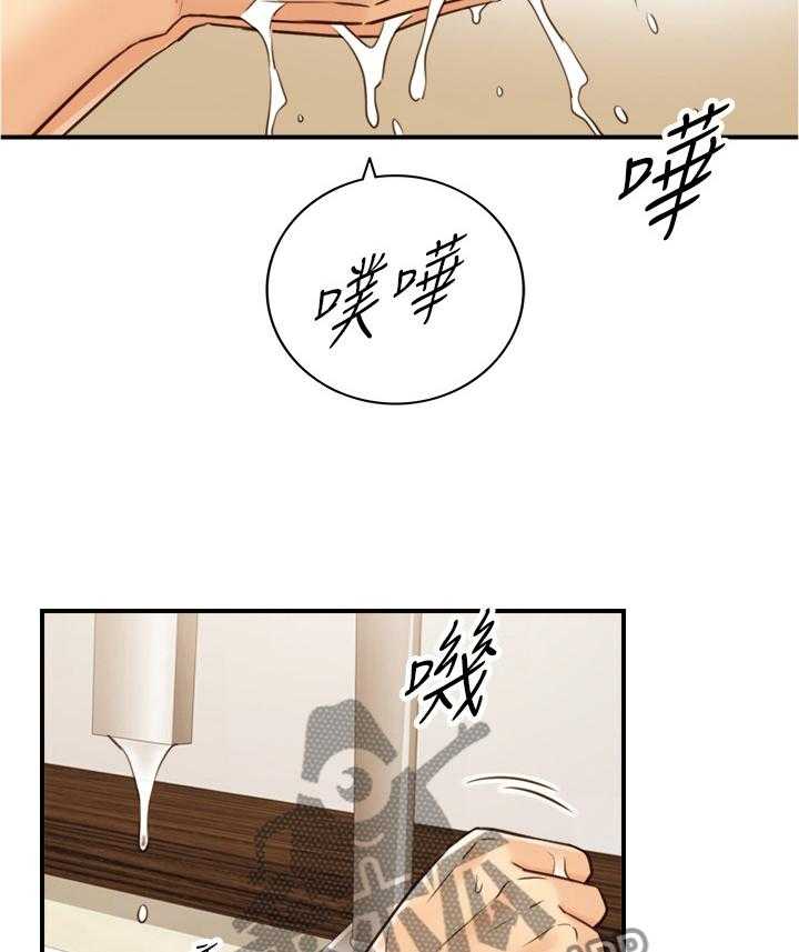 《谎言陷阱》漫画最新章节第86话 88_警告免费下拉式在线观看章节第【30】张图片