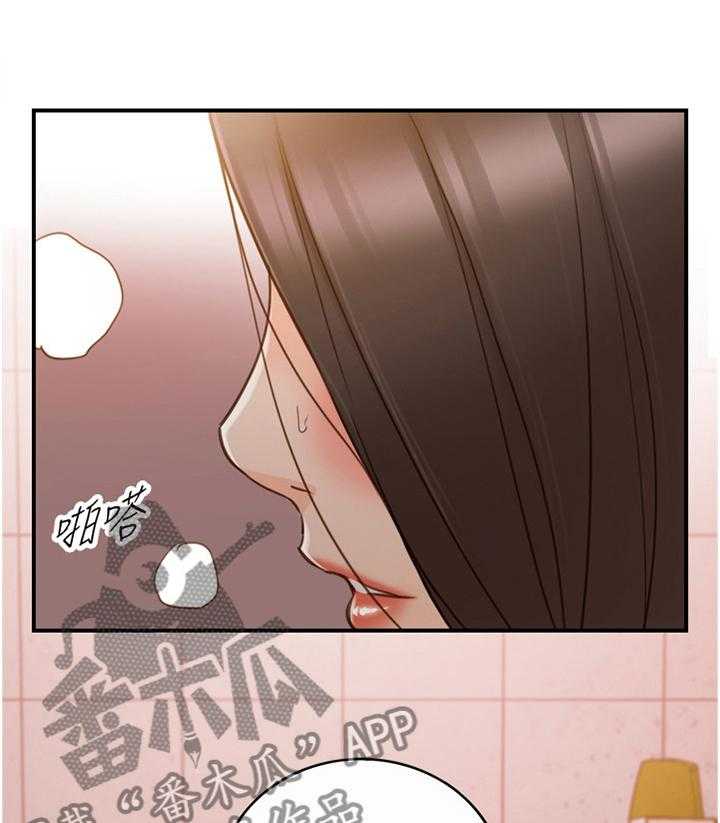 《谎言陷阱》漫画最新章节第93话 95_噩梦免费下拉式在线观看章节第【2】张图片