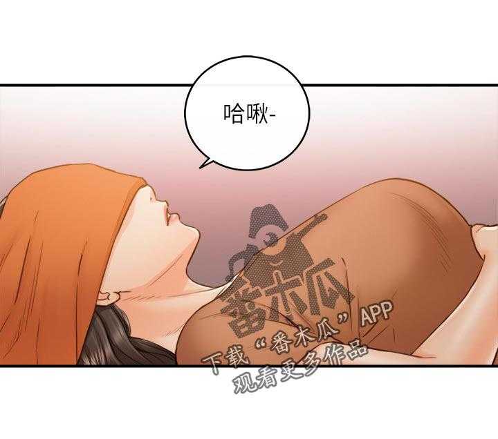 《谎言陷阱》漫画最新章节第95话 97_很在意吗？免费下拉式在线观看章节第【27】张图片