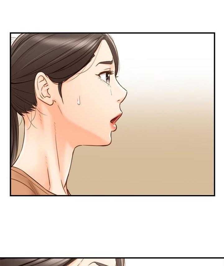 《谎言陷阱》漫画最新章节第97话 99_洗碗免费下拉式在线观看章节第【25】张图片