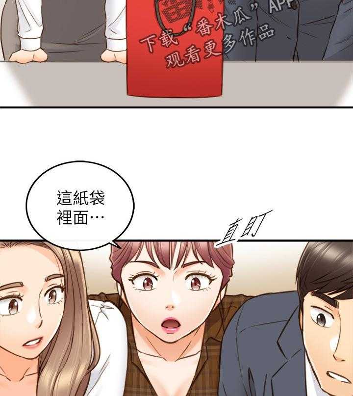 《谎言陷阱》漫画最新章节第105话 107_保密免费下拉式在线观看章节第【28】张图片