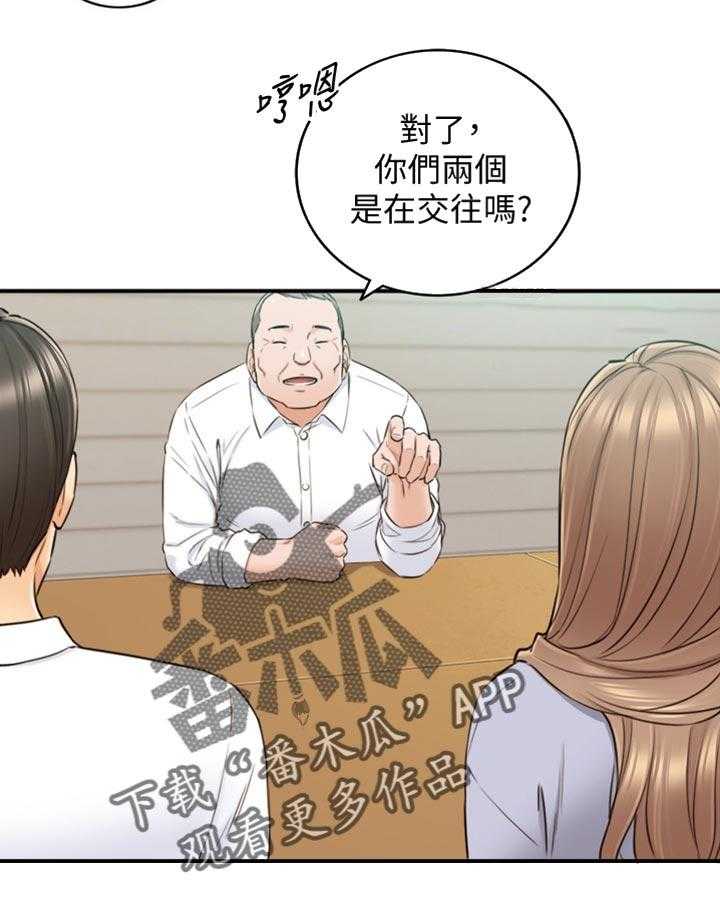 《谎言陷阱》漫画最新章节第111话 113_进退两难免费下拉式在线观看章节第【8】张图片