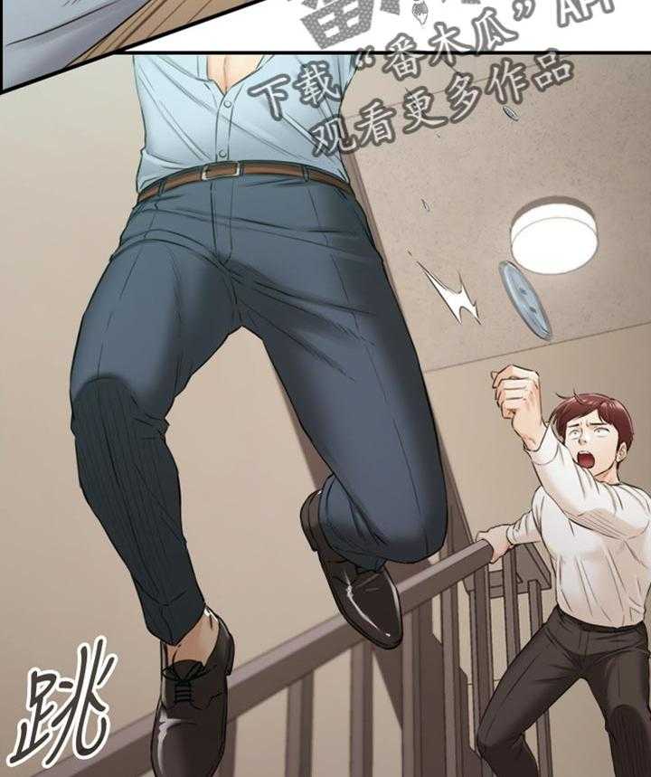 《谎言陷阱》漫画最新章节第114话 116_参与其中免费下拉式在线观看章节第【18】张图片