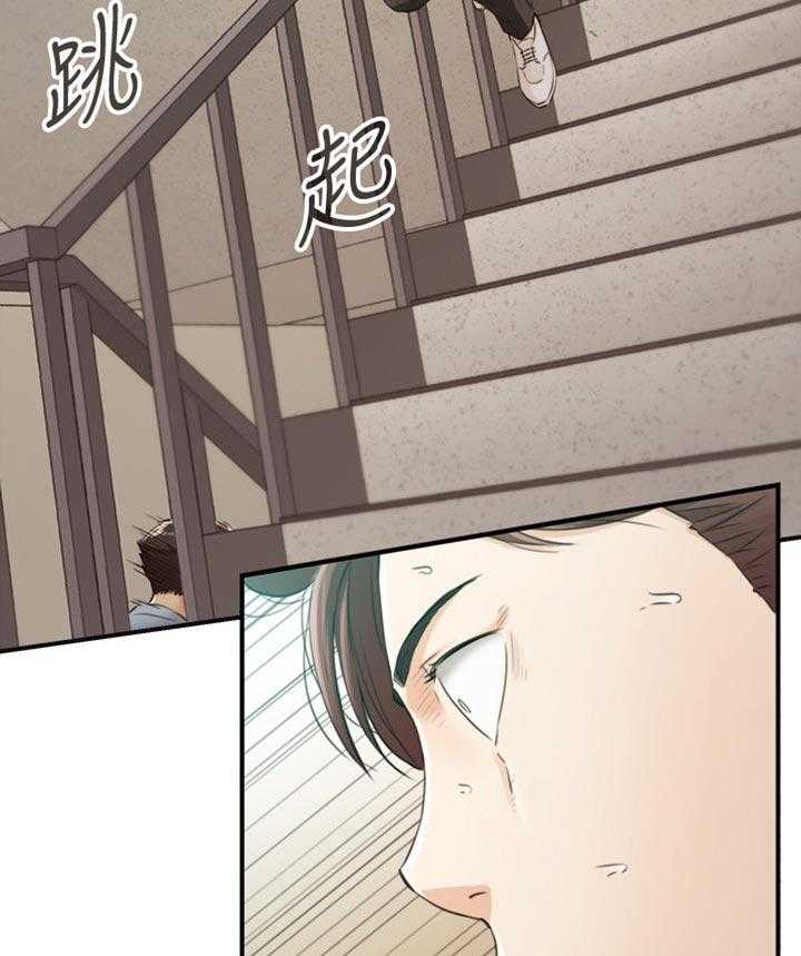 《谎言陷阱》漫画最新章节第114话 116_参与其中免费下拉式在线观看章节第【12】张图片