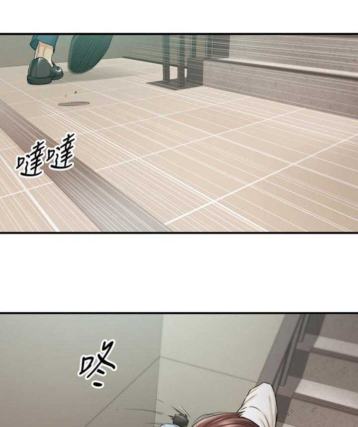 《谎言陷阱》漫画最新章节第114话 116_参与其中免费下拉式在线观看章节第【16】张图片