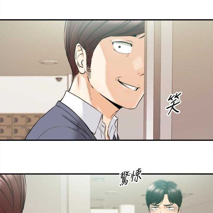 《谎言陷阱》漫画最新章节第120话 122_一辈子的责任免费下拉式在线观看章节第【23】张图片