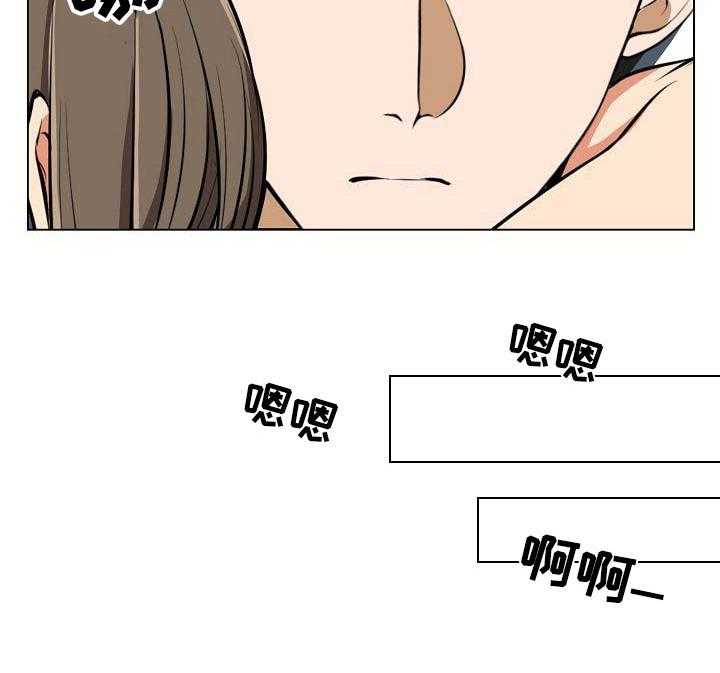 《记忆的残留》漫画最新章节第11话 11_进水了免费下拉式在线观看章节第【15】张图片