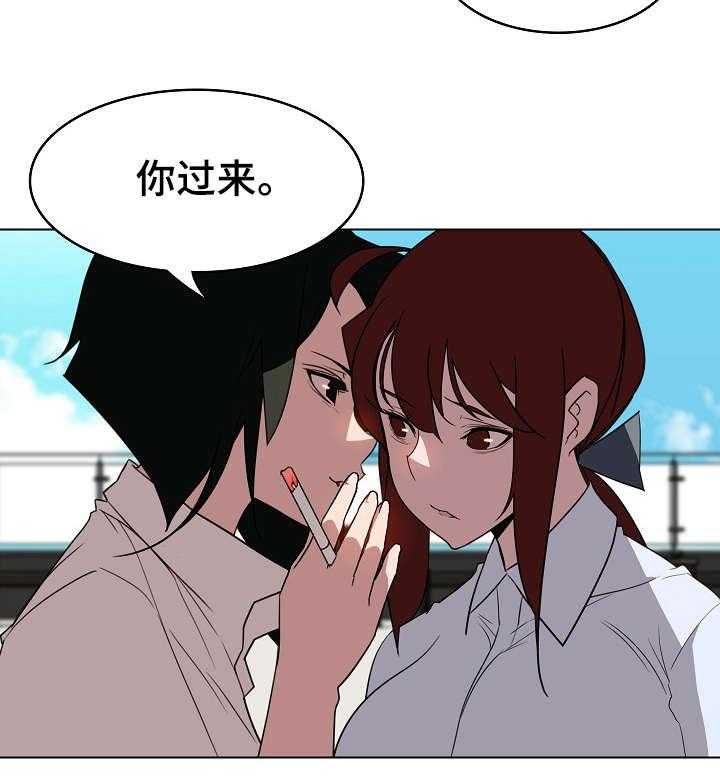 《急速下坠》漫画最新章节第6话 6_传闻免费下拉式在线观看章节第【13】张图片