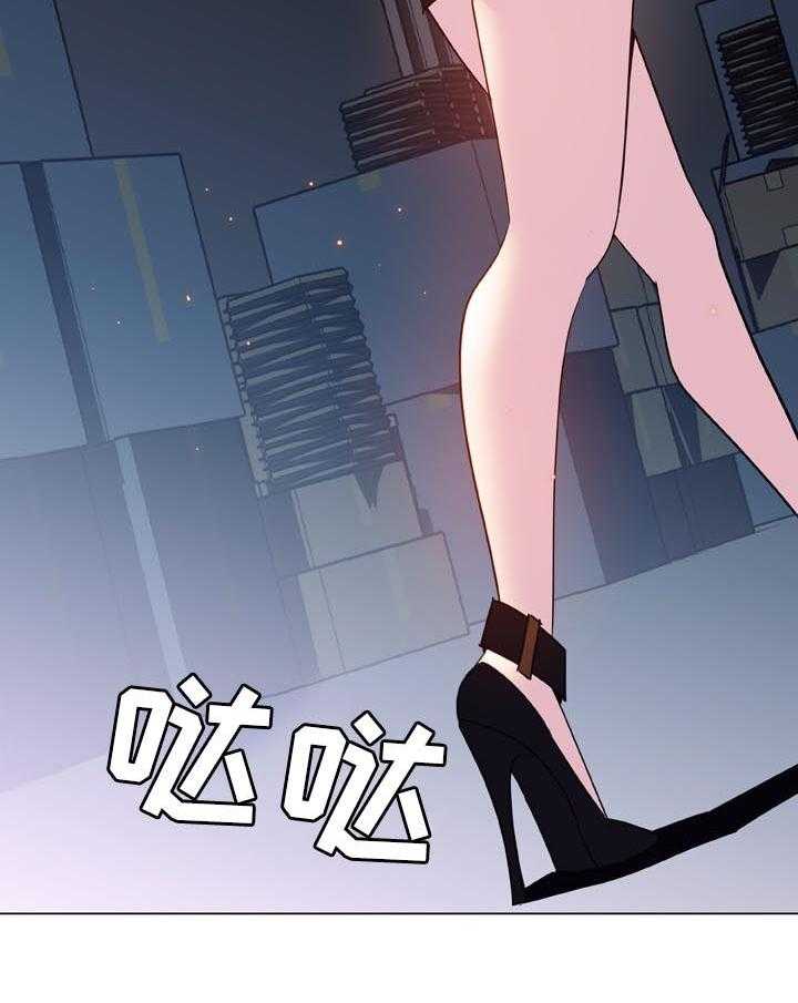 《急速下坠》漫画最新章节第34话 34_两种错免费下拉式在线观看章节第【18】张图片