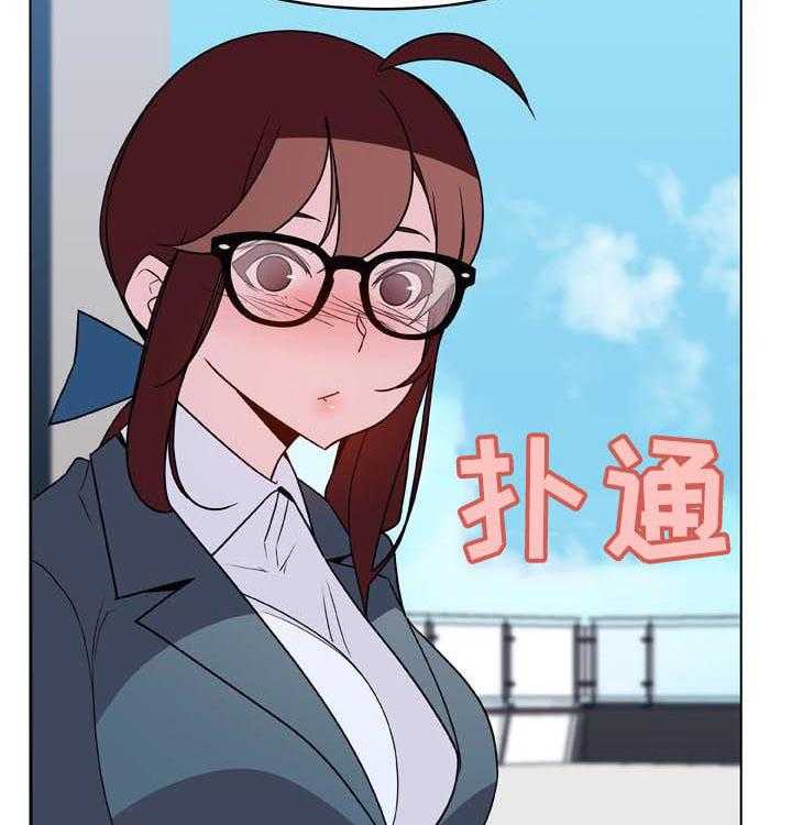 《急速下坠》漫画最新章节第58话 58_检举信免费下拉式在线观看章节第【30】张图片