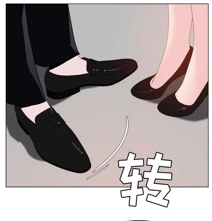 《急速下坠》漫画最新章节第59话 59_什么都做免费下拉式在线观看章节第【8】张图片