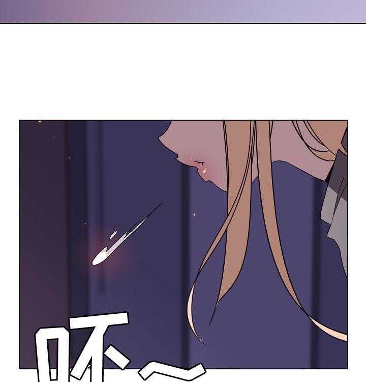 《急速下坠》漫画最新章节第66话 66_恐怖的记忆免费下拉式在线观看章节第【28】张图片