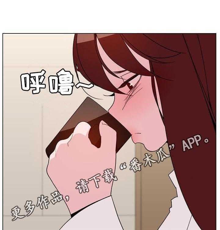 《急速下坠》漫画最新章节第67话 67_离世免费下拉式在线观看章节第【24】张图片