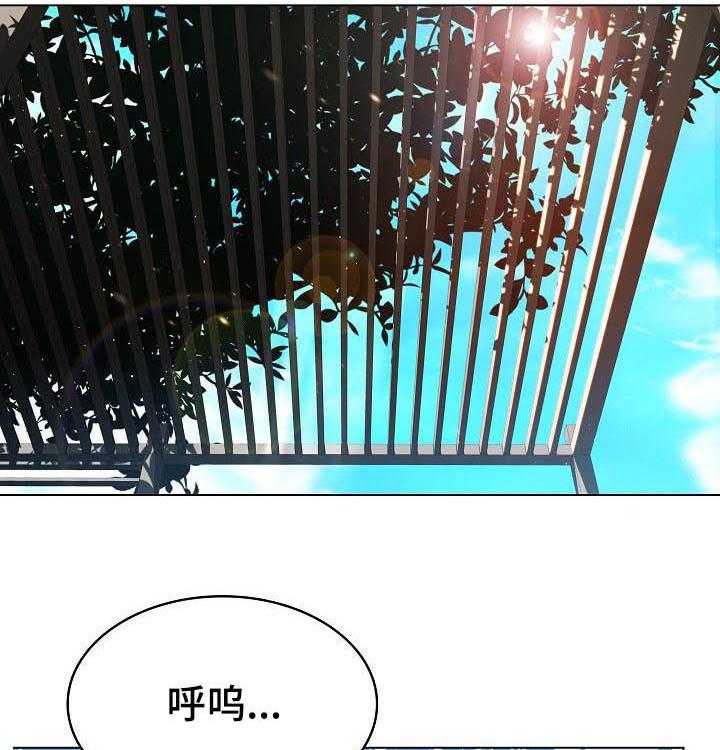 《急速下坠》漫画最新章节第88话 88_请教免费下拉式在线观看章节第【58】张图片