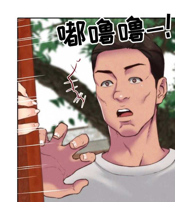 《寄宿旅馆》漫画最新章节第3话 3_躲藏免费下拉式在线观看章节第【4】张图片