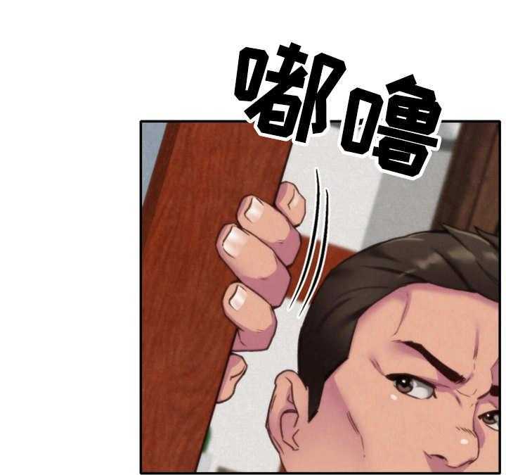 《寄宿旅馆》漫画最新章节第4话 4_隐瞒免费下拉式在线观看章节第【29】张图片