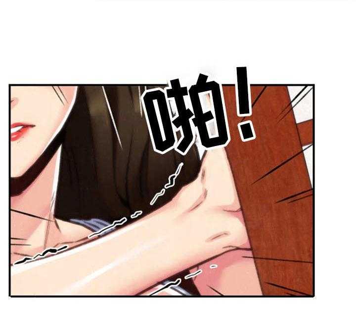 《寄宿旅馆》漫画最新章节第4话 4_隐瞒免费下拉式在线观看章节第【28】张图片