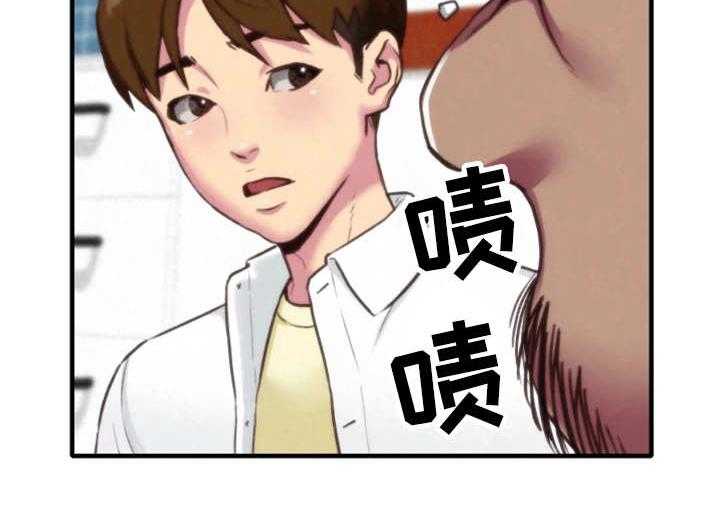 《寄宿旅馆》漫画最新章节第6话 6_晚饭免费下拉式在线观看章节第【9】张图片