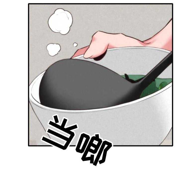 《寄宿旅馆》漫画最新章节第6话 6_晚饭免费下拉式在线观看章节第【39】张图片