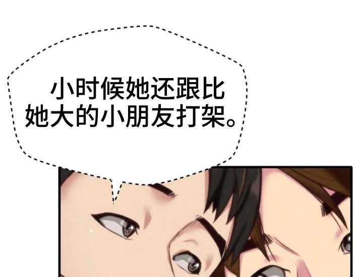 《寄宿旅馆》漫画最新章节第7话 7_小心思免费下拉式在线观看章节第【36】张图片