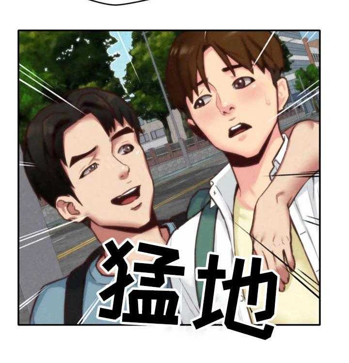 《寄宿旅馆》漫画最新章节第9话 9_不对劲免费下拉式在线观看章节第【21】张图片