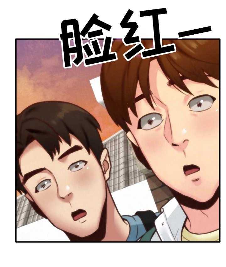 《寄宿旅馆》漫画最新章节第12话 12_质问免费下拉式在线观看章节第【26】张图片