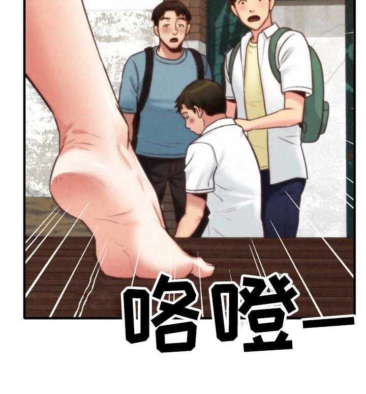 《寄宿旅馆》漫画最新章节第12话 12_质问免费下拉式在线观看章节第【28】张图片