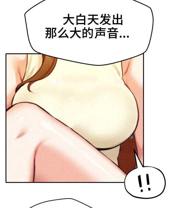 《寄宿旅馆》漫画最新章节第13话 13_逼退免费下拉式在线观看章节第【33】张图片