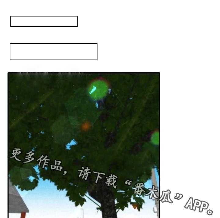 《寄宿旅馆》漫画最新章节第14话 14_水上乐园免费下拉式在线观看章节第【26】张图片