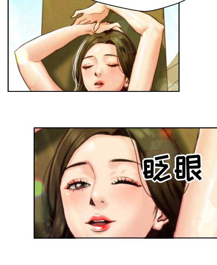 《寄宿旅馆》漫画最新章节第14话 14_水上乐园免费下拉式在线观看章节第【15】张图片