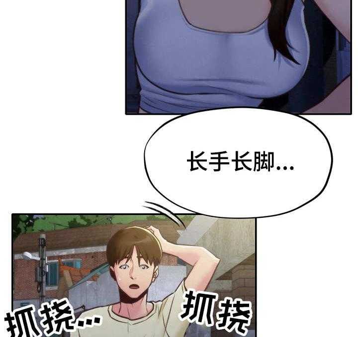 《寄宿旅馆》漫画最新章节第18话 18_泳池免费下拉式在线观看章节第【28】张图片