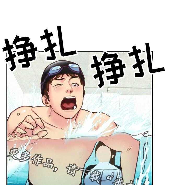 《寄宿旅馆》漫画最新章节第19话 19_实战免费下拉式在线观看章节第【25】张图片