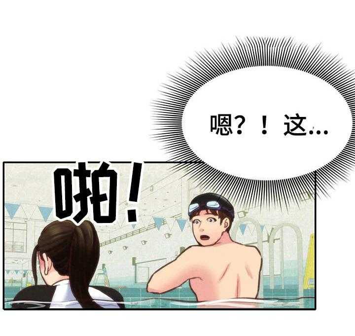 《寄宿旅馆》漫画最新章节第19话 19_实战免费下拉式在线观看章节第【19】张图片