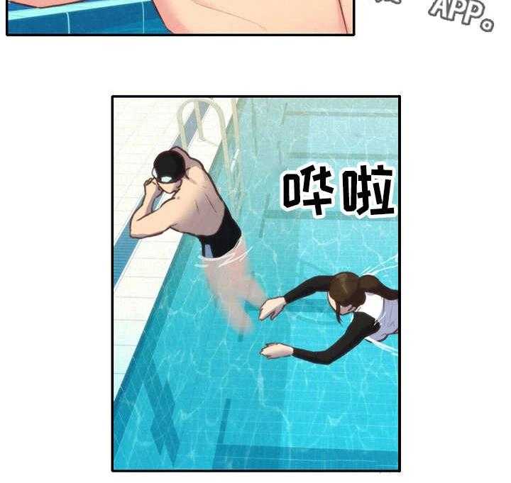 《寄宿旅馆》漫画最新章节第19话 19_实战免费下拉式在线观看章节第【20】张图片