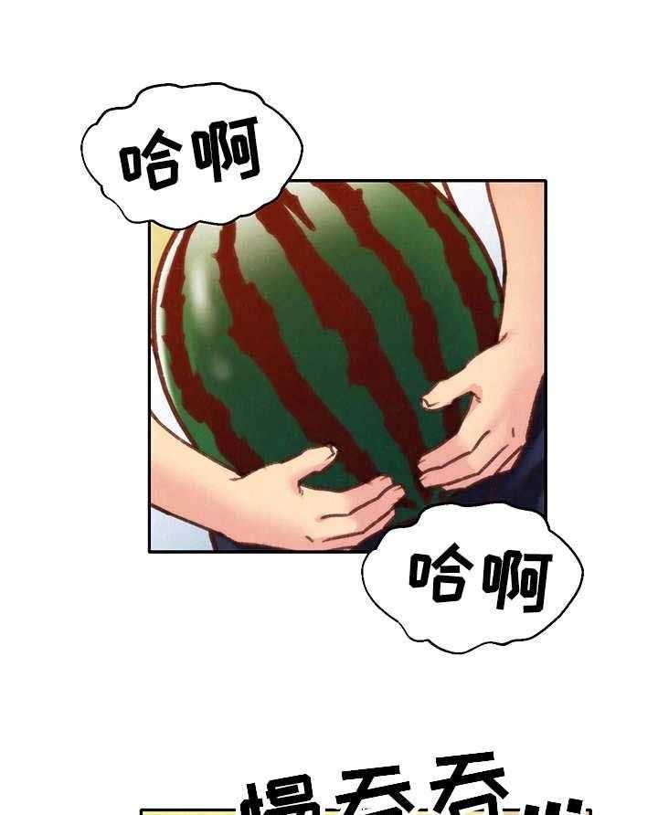 《寄宿旅馆》漫画最新章节第21话 21_坏习惯免费下拉式在线观看章节第【32】张图片