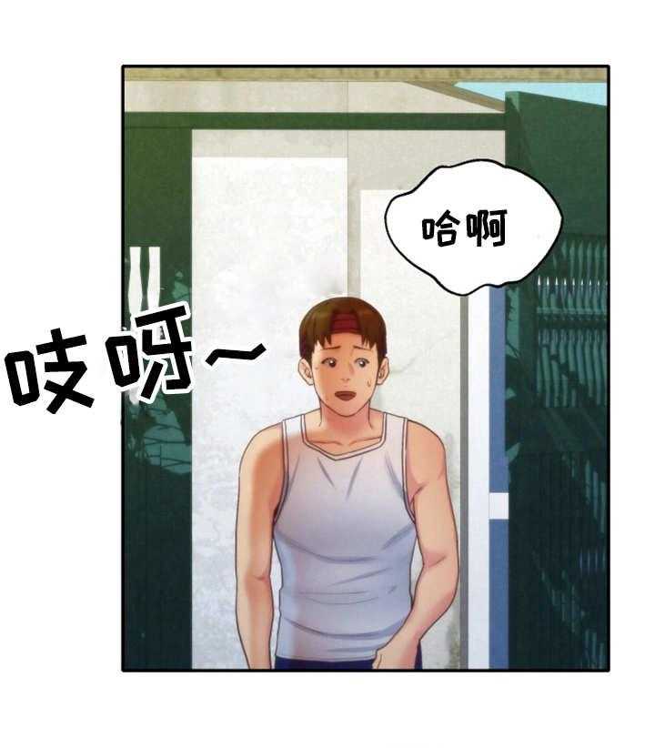 《寄宿旅馆》漫画最新章节第23话 23_改变自己免费下拉式在线观看章节第【19】张图片