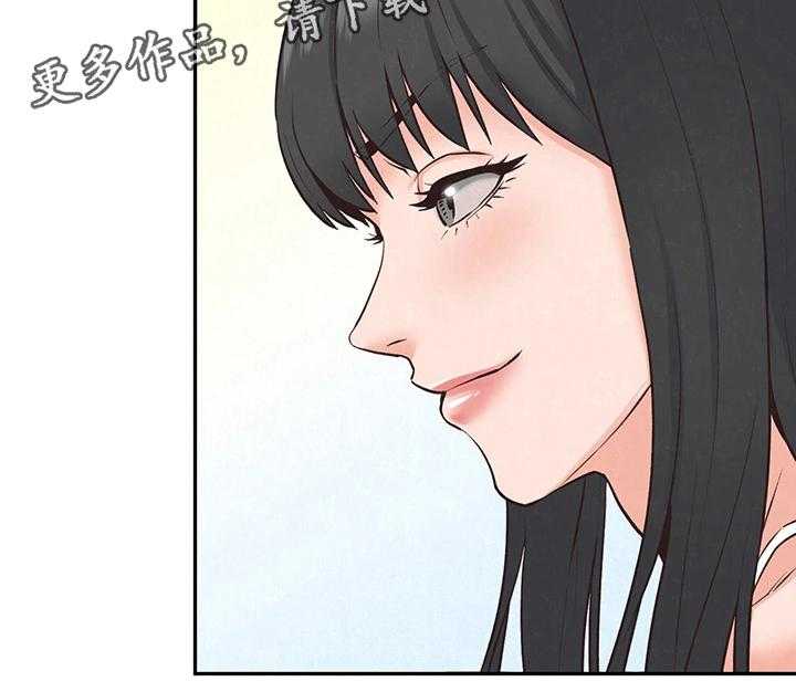 《寄宿旅馆》漫画最新章节第32话 32_备胎1号免费下拉式在线观看章节第【3】张图片