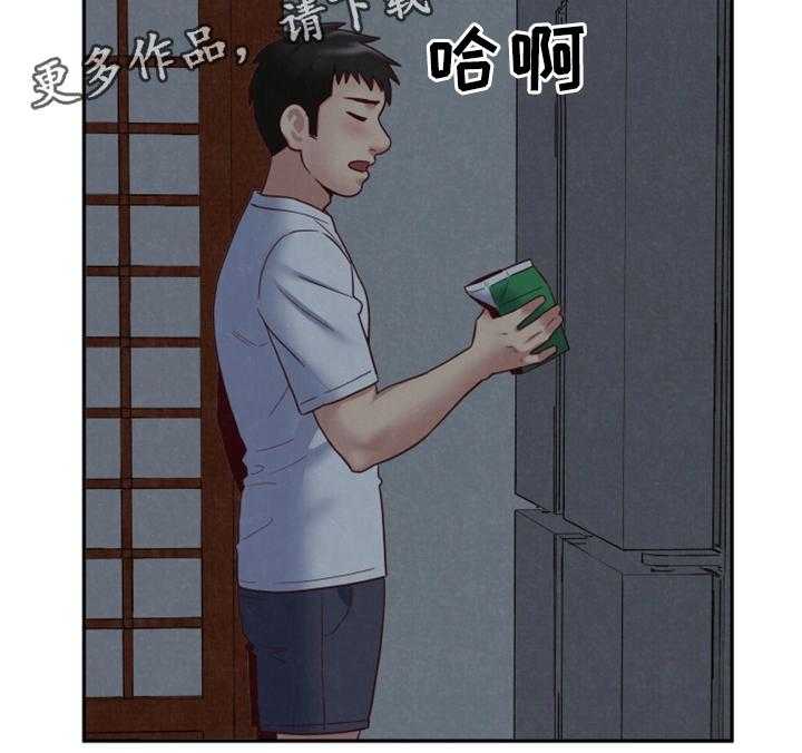 《寄宿旅馆》漫画最新章节第35话 35_进来!免费下拉式在线观看章节第【4】张图片